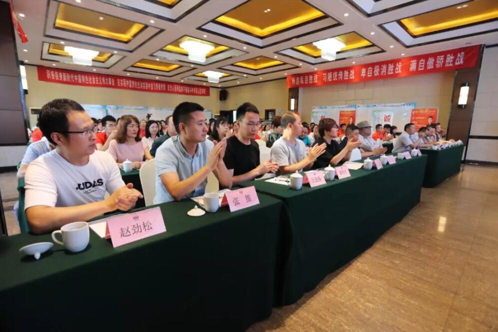 凝“新”聚力 以“心”迎新！川交路橋公司2019年新員工培訓(xùn)拉開序幕
