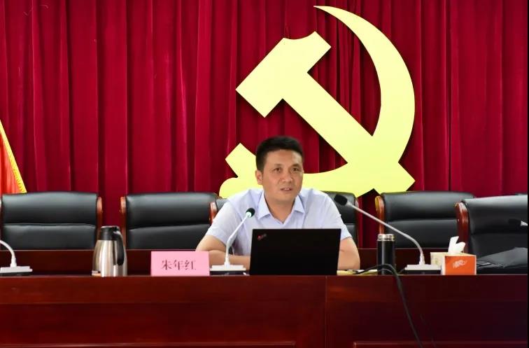 四川路橋黨委委員、紀(jì)委書記朱年紅到川交公司召開“我為群眾辦實事”調(diào)研座談會并講黨課