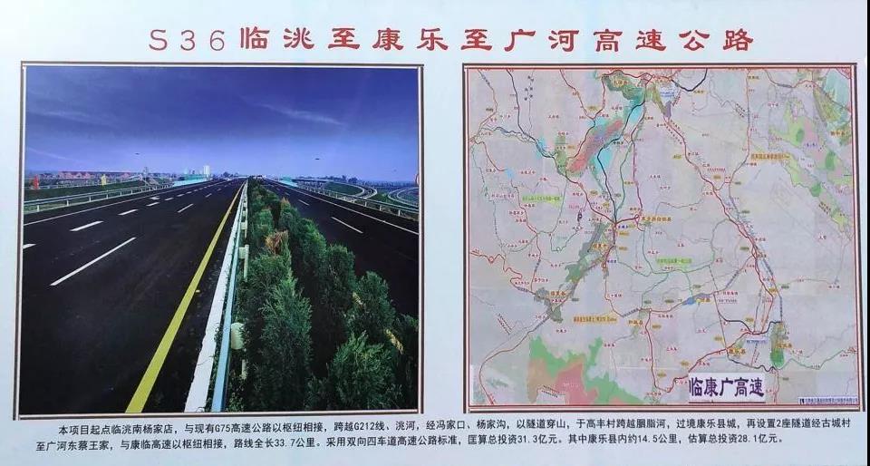5.26億！公司成功進(jìn)軍甘肅市場