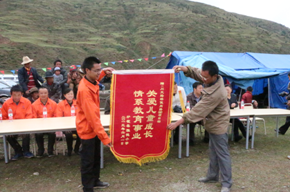 “實現(xiàn)偉大中國夢、建設美麗繁榮和諧四川” 主題教育活動專題簡報（十四）