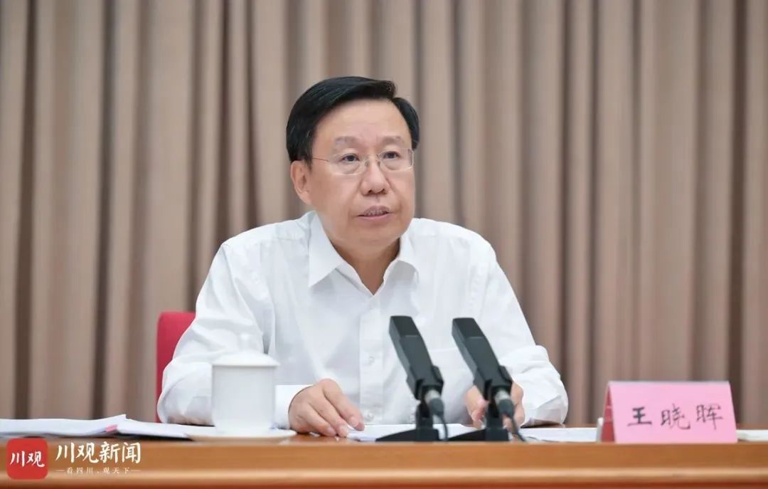 王曉暉主持召開省委工作會議強調(diào)：把總書記的殷殷囑托轉(zhuǎn)化為做好工作的強大動力，堅定信心真抓實干確保圓滿完成全年目標(biāo)任務(wù)