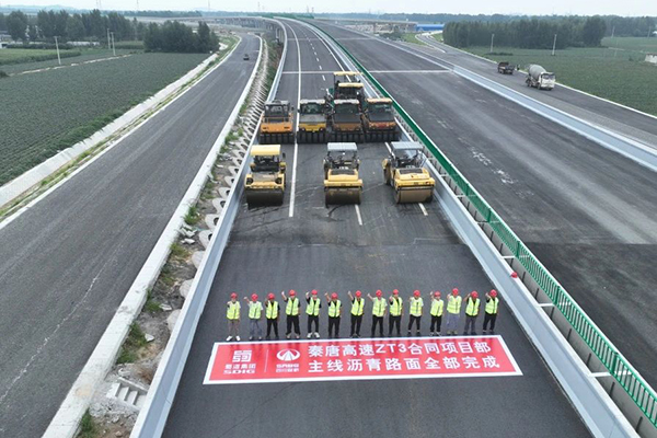 秦唐高速公路唐山段瀝青面層貫通，預(yù)計(jì)9月底建成通車